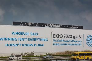 Dubai Expo 2020 by Bertrand Duperrin is marked with CC BY-NC-ND 2.0.