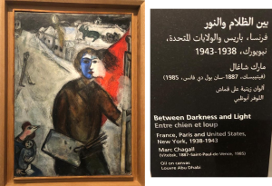 Tra-il-buio-e-la-luce-Marc-Chagall-LS